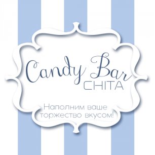 Сandy Bar Chita