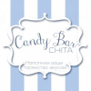 Сandy Bar Chita